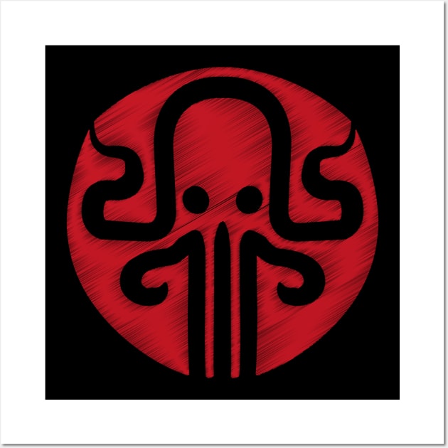 red kraken logo Wall Art by manuvila